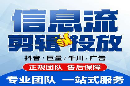 百度竞价推广运营实战技巧：如何优化关键词提高点击率